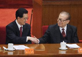 Jiang Zemin appears in public