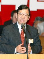 Japanese Communist Party holds convention