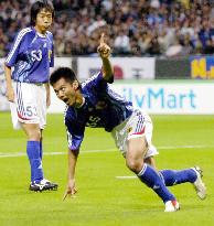 Japan end year on high with Saudi win