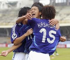 Japan beat Saudi Arabia in AFC youth championship