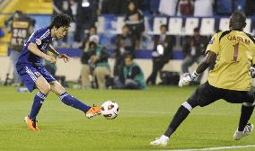 Japan beat Qatar in Asian Cup soccer