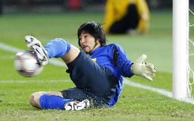 Japan's Urawa finish 3rd at Club World Cup