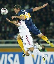AC Milan vs Boca Juniors in Club World Cup final