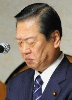 Ozawa at news conference after questioning by prosecutors