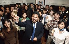 (2)Hiroshi Mikitani