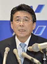 ANA taps Vice President Katanozaka as new chief executive