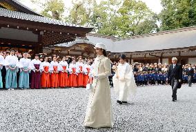Princess Kako visits Ise Shrine in western Japan