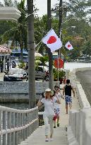 Palau awaits arrival of Emperor Akihito, Empress Michiko