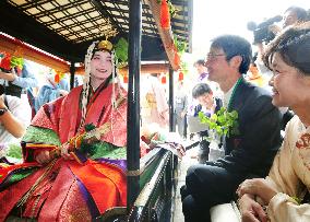 Queen of Aoi Matsuri departs Kyoto Imperial Palace