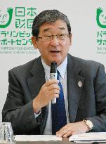 Yamawaki, head of Nippon Foundation Paralympic Support Center