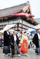 Gion Festival starts in Kyoto