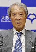 Japan-born Nobel laureate in physics dies at 94