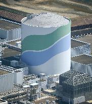 Japan restarts nuclear reactor after 2-year hiatus