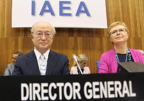 IAEA holds meeting in Vienna on Iran deal