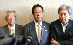 Ex-Prime Ministers Koizumi, Hosokawa visit Hakodate