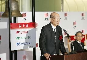 Japan Post, 2 units debut on TSE main section