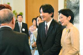 Prince Akishino honors Japanese immigrants in Brazil