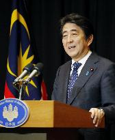 Japan to set up terrorism intelligence unit as early as next month