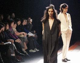 Japan Fashion Week opens in Tokyo