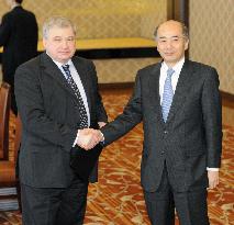 Japan, Russia strategic dialogue