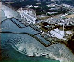 Fukushima nuclear plant after tsunami