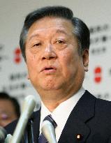 DPJ President Ozawa not to resign despite indictment of secy