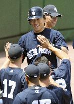 Matsui blasts homer against Phillies