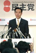 Japan opposition leader Maehara to step down