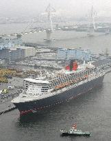 Ocean liner Queen Mary 2 arrives at Yokohama