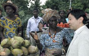 Japanese Crown Prince Naruhito in Ghana