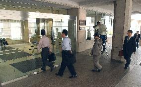 Kinki Nippon Railway fails to declare 700 mil. yen income
