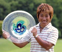 Suzuki wins Toyo Suisan Ladies golf tournament