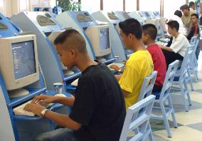 Thailand to ban children's access to on-line games