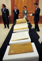 Ancient Korean archives returned home