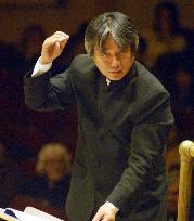 Vietnamese orchestra debuts in U.S.