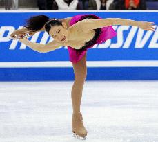 Japan's Imai finishes 4th at Skate America