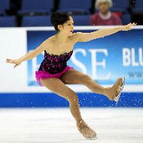 Japan's Imai finishes 4th at Skate America