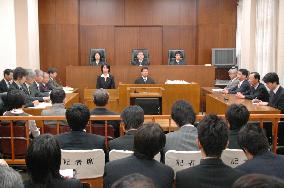 Court rules against suspending Hamaoka reactors over quake fear