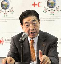 Konoe elected 1st Asian head of International Red Cross