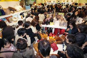 Nagoya dep't stores hold special sales to mark Japan Series win