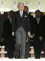 Emperor visits Meiji Shrine