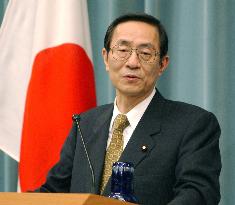 Japan hints at 'tough' step, doubts N. Korean evidence