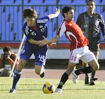 Japan beat Yemen, advance to Asian Cup finals