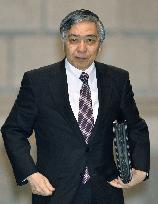 BOJ keeps key policy steady, cuts FY 2015 inflation outlook