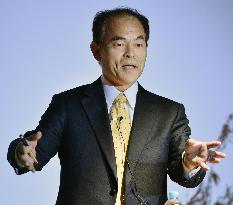 Nobel laureate Nakamura in native prefecture