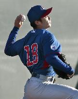 Cubs pitcher Wada throws bullpen session