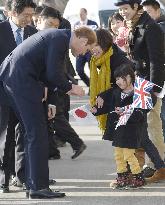 Britain's Prince William visits Fukushima with Abe