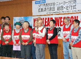 Hiroshima group set to dispatch mission to NY NPT review confab