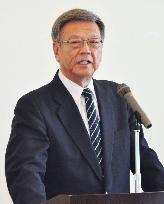 Cabinet minister to quash Okinawa gov. order to halt U.S. base work