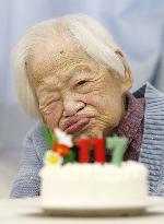 World's oldest person Misao Okawa dies at 117